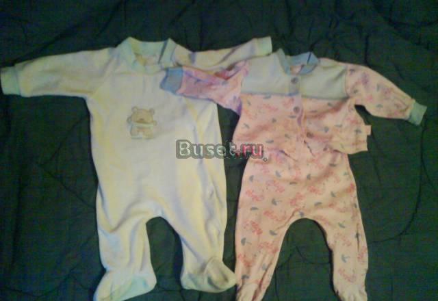 Слип  и костюм Санкт-Петербург