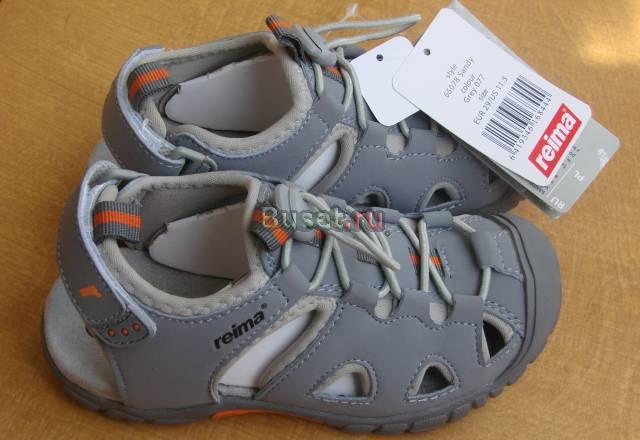 Сандали Рейма Санкт-Петербург