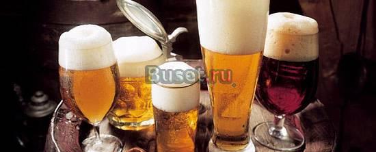 Импортное пиво в замке мефисто - двойная скидка Москва