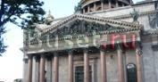 Посуточная аренда Центр Петербурга от хозяев Санкт-Петербург