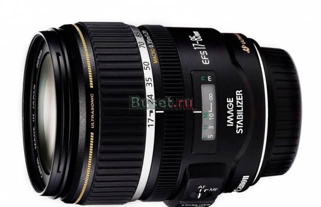 Объектив Canon EF-S 17-85мм f/4-5.6 IS Москва
