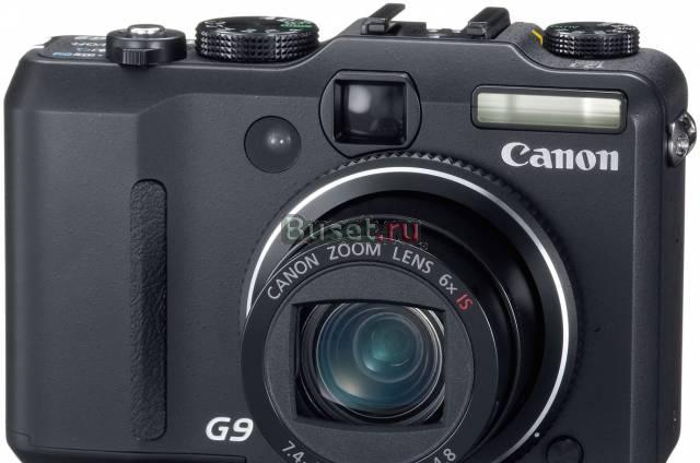 Canon G9 Москва