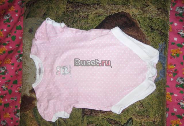 Боди Next Санкт-Петербург