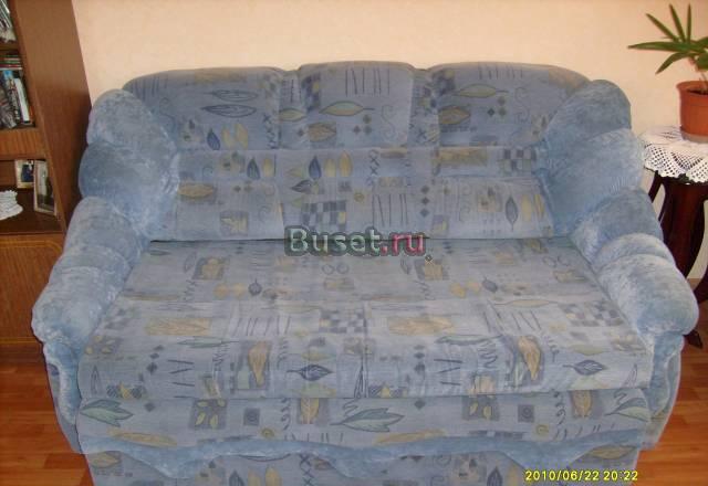 Диван - кровать Москва