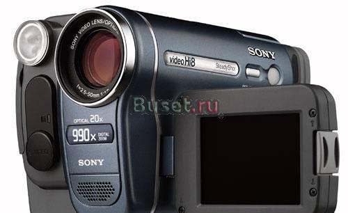 Sony CCD-TRV228E,видеокамера 8мм Щёлково
