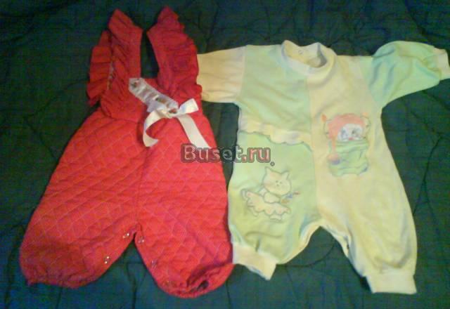 Нарядные комбинезоны Санкт-Петербург