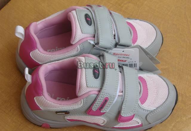 Кроссовки Рейма Санкт-Петербург