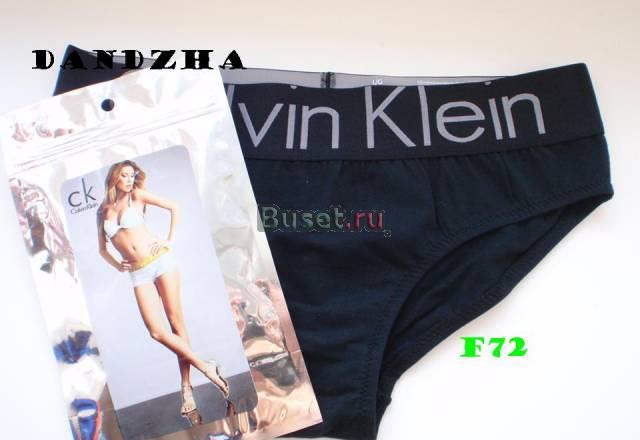 CK Calvin Klein нижнее белье трусы Москва