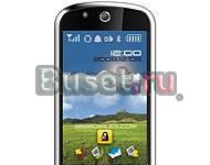 Продаю коммуникатор GigaByte GSmart S1200, новый Москва