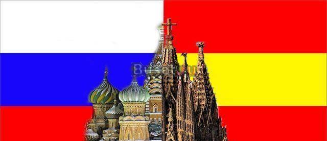 Мажордом,помощник,водитель,в Испании Москва
