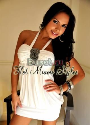 Модная и яркая одежда для самых самых Пермь