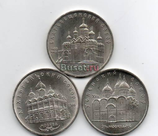 Соборы Московского Кремля Москва