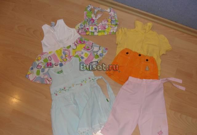 Два красивых платья Москва