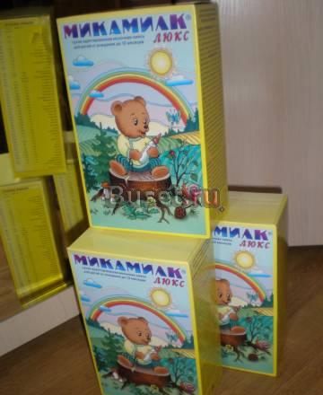 Микамилк - люкс Москва