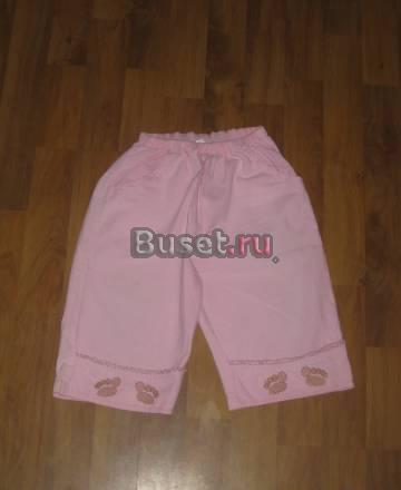 Бриджи детские Москва