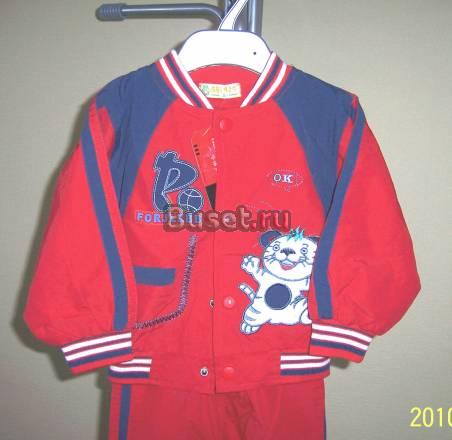 Новый костюм + толстовка Москва