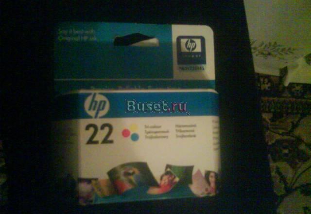 Картридж цветной HP-N22 XL Волгоград