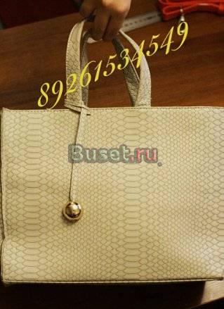 Сумки Furla Москва