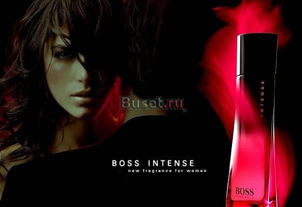 Продажа парфюмерии и косметики Москва