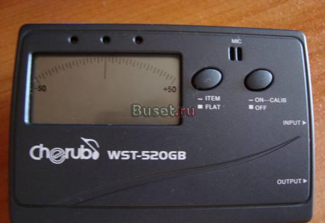 Тюнер Тольятти