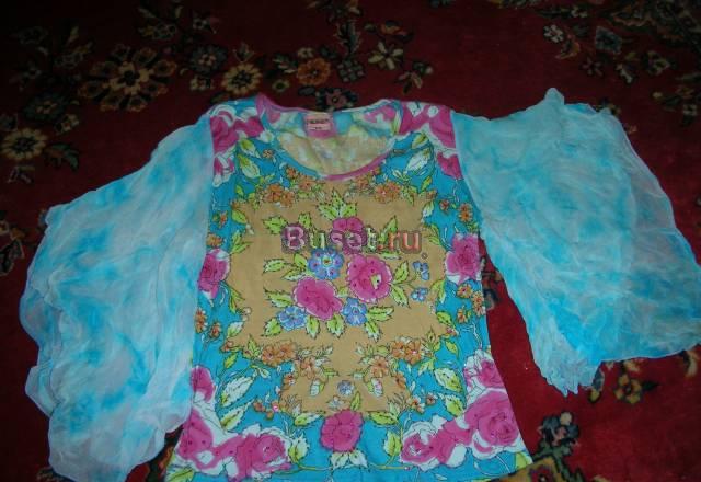 Кофточка голубая италия Москва