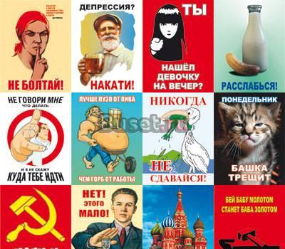 Магниты на холодильник Москва