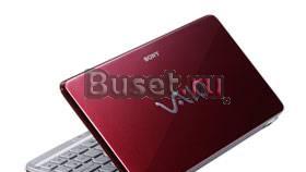 Sony vaio VGN-P11ZR/R Москва