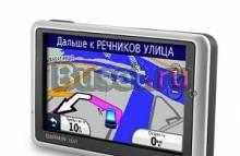 Nuvi 1300T Санкт-Петербург