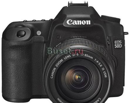 Продам Canon 50D + 17-85 IS Санкт-Петербург