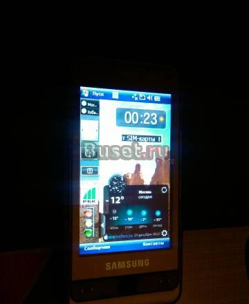 Samsung-i900 16GB Москва