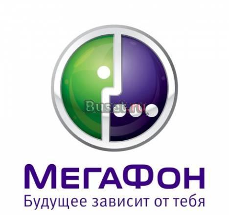 Сим-карта Мегафон Ростов-на-Дону
