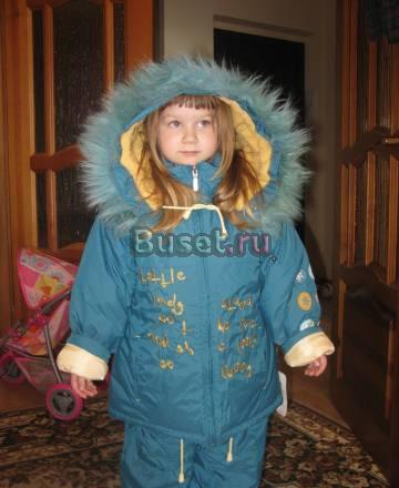 Новый войчик р116  зима Москва