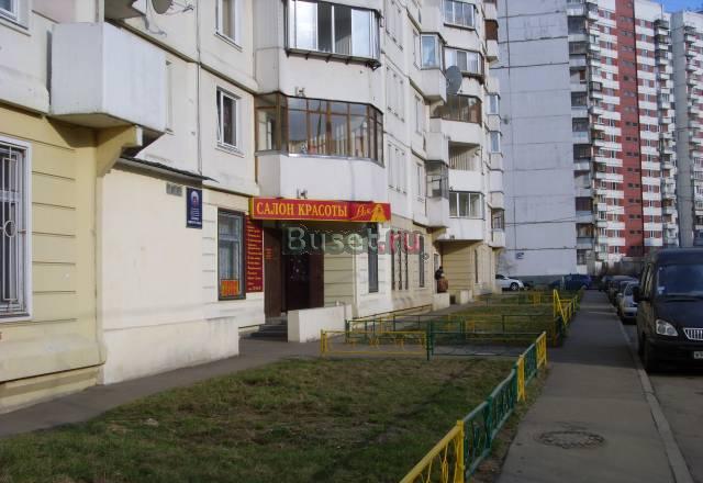 ПСН в новокосино Москва