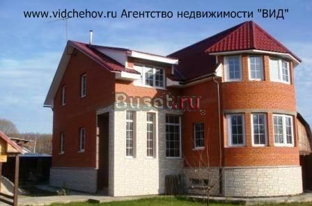 Дом  Симферопольское шоссе 40 км от МКАД Чехов