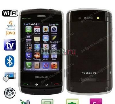 H806 - 2 SIM TV Java WiFi Санкт-Петербург