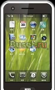 IPhone M8 с гарантией и бесплатной доставкой Москва