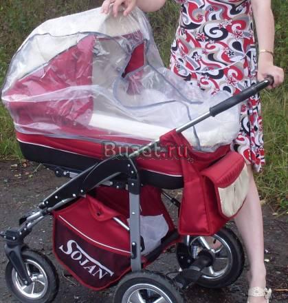 Коляска Дзержинск