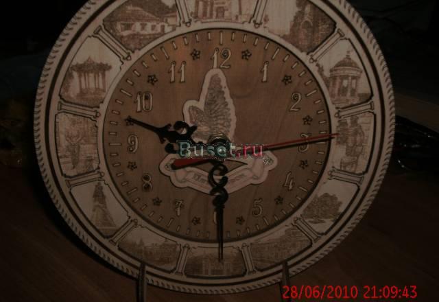 Часы с питягорска Химки