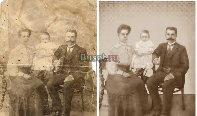 Реставрация фотографий Иркутск