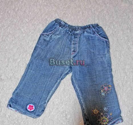 Джинсы Пушкино