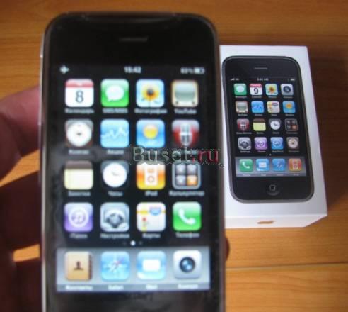 IPhone 3GS Санкт-Петербург