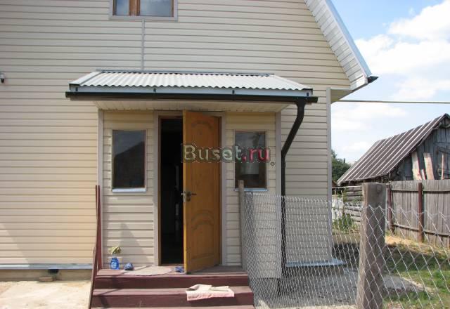 Дом в городе Карабаново Москва