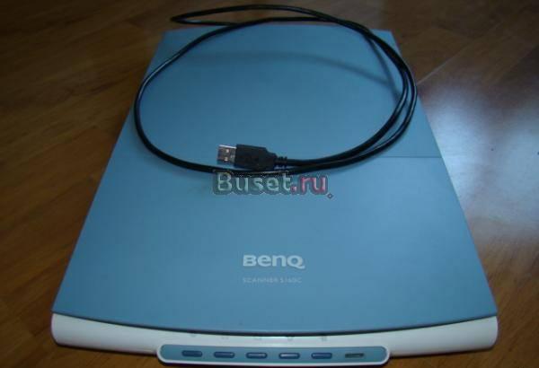 BenQ Scanner 5160С Москва