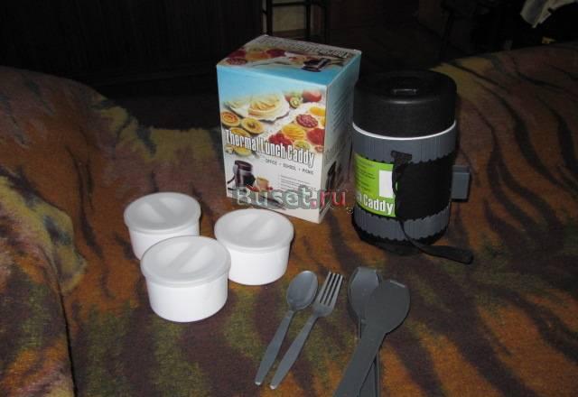 Термос Москва