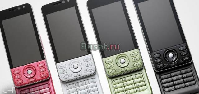 Грандиозное снижение цен в магазине J-Phone.ru Москва