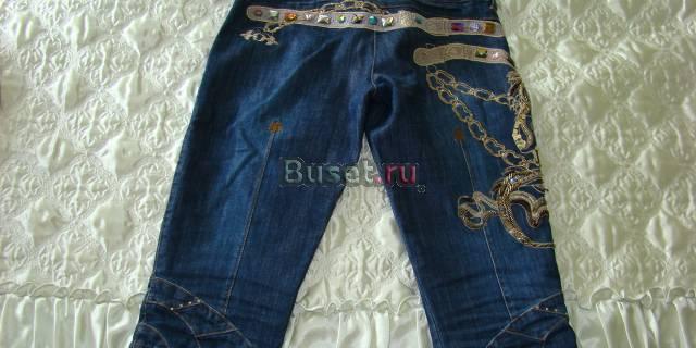 Капри (пр-ва италия) Волгоград