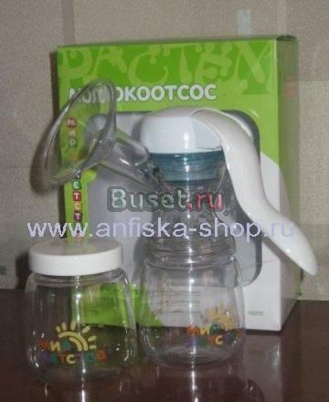 Молокоотсос "мир детства" Москва