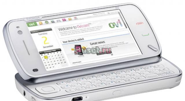 N97 white Москва