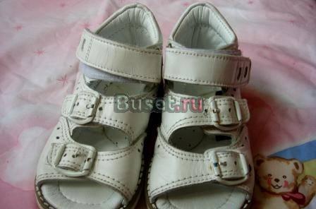 Босоножки Rabbit Москва