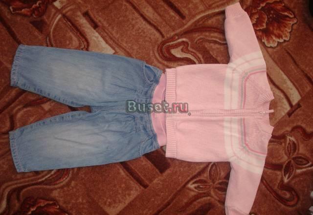 Красивый комплект Джинсы next и кофту mother Москва